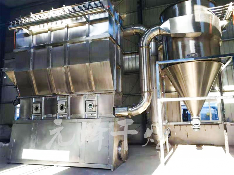 硫酸鋁用沸騰干燥機(jī)